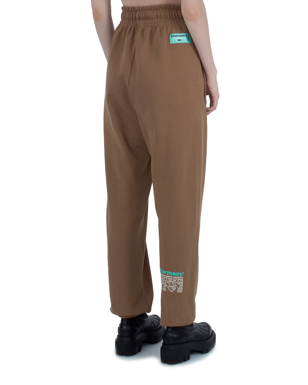 Pharmacy Industry Chic Cotton Jersey Trousers with Logo Print